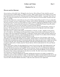 Culture and Values Day 2 Handout No. 3A Theseus and the Minotaur