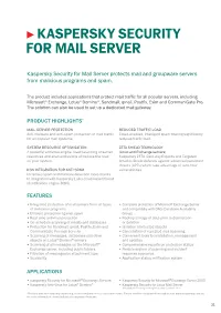 Kaspersky Security for Mail Server