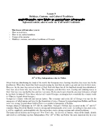 How to Read Dates - How to Use Ordinal Numbers - Names of the Months - Holidays, Customs, and Cultural Traditions of Georgia