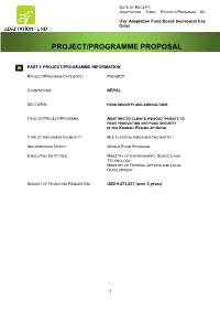 Project/Programme Proposal
