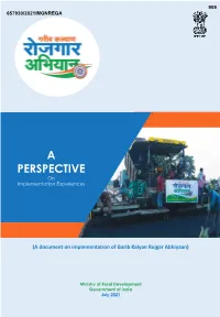 A PERSPECTIVE on Implementation Experiences