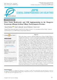 Print This Article