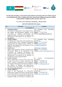 Eng List of Participants