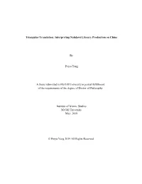 Triangular Translation: Interpreting Nahdawi Literary Production on China