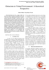 Ostracism in Virtual Environment: a Theoretical Perspective