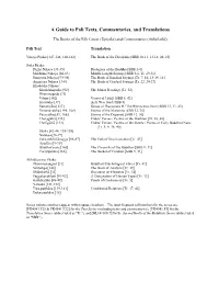 A Guide to Pali Texts, Commentaries, and Translations