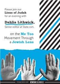 Dahlia Lithwick Invite Draft5