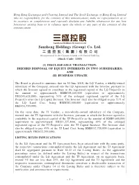 E183027A Sansheng 1..11