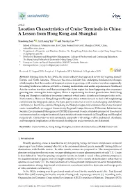 Location Characteristics of Cruise Terminals in China: a Lesson from Hong Kong and Shanghai