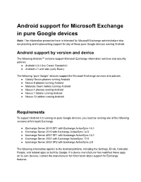 Android Support for Microsoft Exchange in Pure Google Devices
