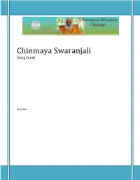 Swaranjalibook.Pdf
