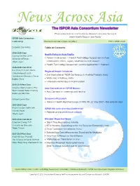 Table of Contents