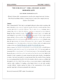 Brillopedia Volume 1 Issue 1