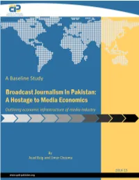 Broadcast-Media-In-P