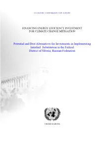Whole Report Eng FINAL