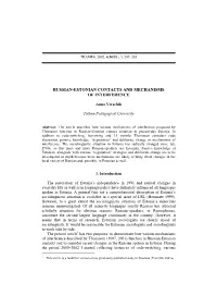Russian-Estonian Contacts and Mechanisms of Interference