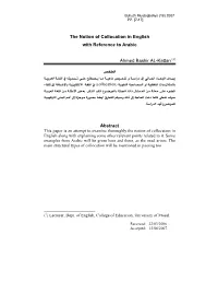 The Notion of Collocation in English with Reference to Arabic Ahmed Bashir AL-Kattan Abstract