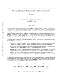 An Algorithmic Introduction to Clustering