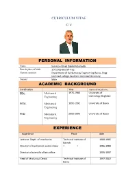 Basrah, Urban Planning and Regeneration Program
