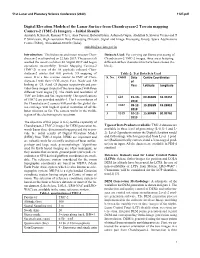 Digital Elevation Models of the Lunar Surface from Chandrayaan-2 Terrain Mapping Camera-2 (TMC-2) Imagery – Initial Results