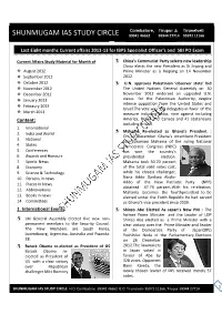 Current Affairs Part 1