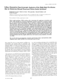 X-Ray Absorption Spectroscopic Analysis of the High-Spin Ferriheme Site in Substrate-Bound Neuronal Nitric-Oxide Synthase1
