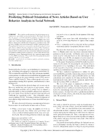 Predicting Political Orientation of News Articles Based on User Behavior Analysis in Social Network