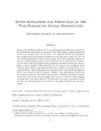 Bayes Estimation and Prediction of the Two-Parameter Gamma Distribution