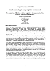 Braille Technology in Early Cognitive Development