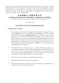 Summary of 2018 Interim Report