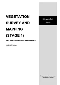 Vegetation Survey and Mapping (Stage 1)
