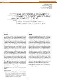 Basic Characteristics of Competitive Relations in The