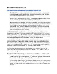 Meditative Story Transcript – Tony Tjan