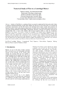 Numerical Study of Flow in a Centrifugal Blower