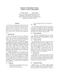 Analysis of a Smartphone Worm