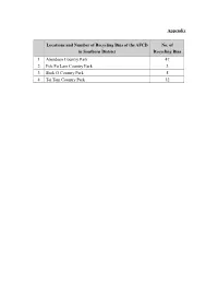 EHHC Paper No. 45/2020 Appendix