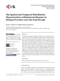 The Spatial and Temporal Distribution Characteristics of Rainstorm Disaster in Sichuan Province Over the Past Decade