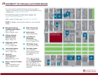 University of Chicago Lactation Spaces