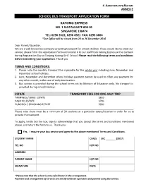 School Bus Transport Application Form