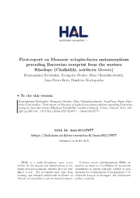 First-Report on Mesozoic Eclogite-Facies