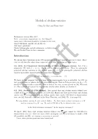 Moduli of Abelian Varieties