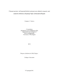 Table of Contents List of Figures