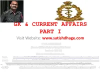 Gk & Current Affairs Part I