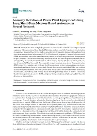 Anomaly Detection of Power Plant Equipment Using Long Short-Term Memory Based Autoencoder Neural Network