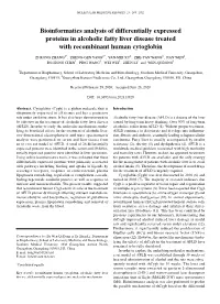Bioinformatics Analysis of Differentially Expressed Proteins in Alcoholic Fatty Liver Disease Treated with Recombinant Human Cytoglobin