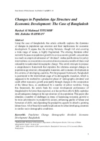 Changes in Population Age Structure and Economic Development: the Case of Bangladesh