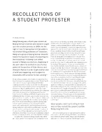 Recollections of a Student Protester