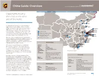 China Guide: Overview Or Call UPS International Customer Service at 1-800-782-7892