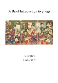 Introduction to Shogi