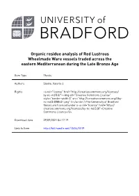 3. Red Lustrous Wheelmade Ware – Part of the Late Bronze Age